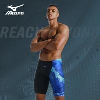 ราคา ชุดว่ายน้ำขนาดใหญ่แห้งเร็ว หมวกว่ายน้ำ กางเกงว่ายน้ำ อุปกรณ์ป้องกันความลำบาก กางเกงขาสั้นห้าจุด แว่นตาว่ายน้ำ Mizuno สำห (29288410671)