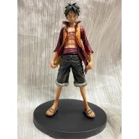 ราคา โมเดลวันพีช ลูฟี่ Luffy DXF Film Z (19886624550)