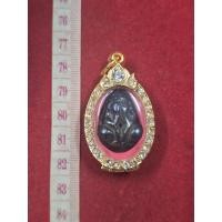 ราคา พระปิดตามหาอุดเนื้อเมฆพัตรของแท้ผ่านพิธีปลุกเสกแล้วให้พร้อมกรอบทองไมครอน (47356188170)