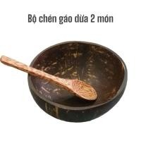 ราคา ช้อนกะลามะพร้าว&มะพร้าว (41072750107)