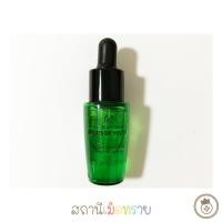 ราคา THE BODY SHOP : Drops of Youth : Youth Concentrate 7ml. (7708905146)