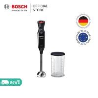 ราคา Bosch เครื่องปั่นแบบมือถือ กำลังไฟ 1000 วัตต์ สีดำ รุ่น MS6CB6110 (13984880874)