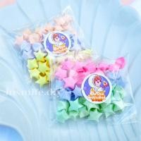 ราคา ดาวแบบพับสำเร็จ สีพาสเทล 3สี คละสี​ จำนวน 50 ดวง (21566904449)
