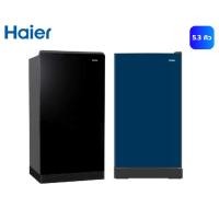 ราคา พร้อมส่ง Haier ตู้เย็น 1 ประตู 5.2 คิว รุ่น HR-SD159 (7395969086)