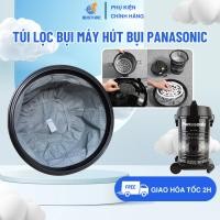 ราคา Panasonic กระเป๋ากรองฝุ่นเครื่องดูดฝุ่น รุ่น MC-YL637SN49, MC-YL631RN46, Standard Panasonic เครื่องดูดฝุ่นถุงขยะ (55951728611)