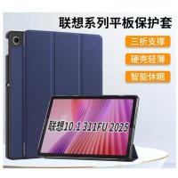 ราคา CASE Tablet For Lenovo Tab 10.1(2025)TB-311FU/TB-311XU /Lenovo Tab K10 2nd 10.1TB-311FU/Lenovo tab (ZAEJ0148TH) 4G LTE (40415136889)