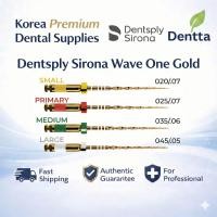 ราคา ไฟล์ลูกสูบทันตกรรม Sirona Wave One Gold 3EA (48755024608)