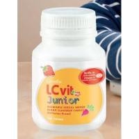 ราคา LZ VIT JUNIOR GIFFARINE แอลซีวิต จูเนียร์ กิฟฟารีน อาหารเสริมเด็ก ปกป้องจอตาเด็ก 100 เม็ด (14049472309)