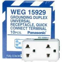 ราคา เต้ารับ ปลั๊กกราวน์คู่ (ใช้คู่กับฝารุ่นใหม่) Panasonic แท้ WEG15929 ปลั๊กกาวน์คู่ ปลั๊กกาว พานา pana พานาโซนิค (1160710047)