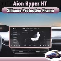 ราคา Hys Hyptec ht / Hyper ht กรอบซิลิโคนปกป้องหน้าจอ 14.6 นิ้วอุปกรณ์เสริมสีขาว / สีดําอุปกรณ์เสริมในรถยนต์ (29970152888)