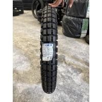 ราคา ยางมอเตอร์ไซค์ ยี่ห้อ วีรับเบอ ฮัท แซมซัน คูการ์ รุ่น V021 ขนาด 3.25-18 (DA) ปี24-25 ยางใหม่ TT (53606478007)