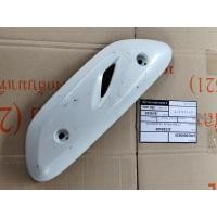 ราคา กันร้อนท่อฝาครอบท่อ honda scoopy i ปี 2020 ถึง 2023 รหัส k2f สีข่าวครีมสภาพ 80% รายละเอียดตามรูปมือสองของแท้ (48705691950)