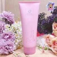 ราคา Designer Collection R Series Hand&Body Lotion 200ml. โลชั่นน้ำหอม อาร์ ซีรี่ย์ Perfume lotion (29066031991)