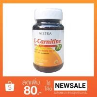 ราคา Vistra L-Carnitine Plus 3L 500 mg 30 เม็ด (1857687514)