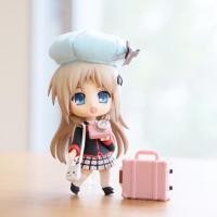 ราคา Cu-poche extra travel set pink (19406397)