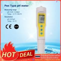 ราคา RCYAGO มาพร้อมกับ Pool pH Meter, สอบเทียบอัตโนมัติ, ตู้ปลา, ตู้ปลา, ปุ๋ยและวัดอุณหภูมิ (19579911888)