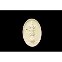 ราคา พระตรีมูรติ "พระเสาชิงช้า" กรุงเทพมหานคร ปี ๒๕๕๐ ที่ระลึกในโอบกาสบูรณปฏิสังขรณ์เสาชิงช้า (9000363788)