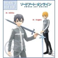 ราคา Banpresto Figure - EXQ Sword Art Online Alicization Kirito and Eugeo คิริโตะ ยูกิโอะ ญี่ปุ่นแท้ (2066773729)
