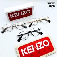 ราคา คุ้มสุดๆ!! แว่นตา KENZO KZ50223U ทรงสวย ตัดค่าสายตาได้ ทำกันแดดก็ได้ (41623000260)