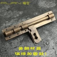 ราคา หนาทองเหลืองสายฟ้าหัวเข็มขัดประตูกลอนประตูจีนโบราณสัมผัสลานสวนกลอนประตูกลอนประตูล็อคประตู (47005772592)
