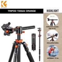 ราคา ขาตั้งกล้อง K&F Tripod Horizontal Aluminum Tripods Portable Monopod Load Capacity Quick Release PlateT255A4 (17696868594)