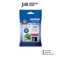 ราคา BROTHER INK (หมึกสำหรับเครื่องพิมพ์) LC-462M (MAGENTA) (17387393599)
