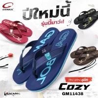 ราคา Gambol รองเท้าแกมโบล หูหนีบ รุ่น GM11392 , GM 11220 ,รุ่น Gm11267 (3433721850)