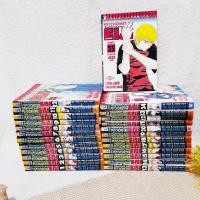 ราคา Psychometrer Eiji ไซโคเมทเรอร์ เอย์จิ เล่ม 1-25 จบ (4078755802)