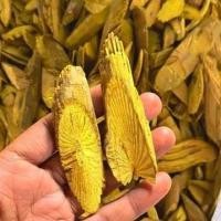 ราคา ขมิ้นเครือ แห้ม ขมิ้น ษีฮับ เปลือกไม้ เถาไม้ เนื้อไม้ แบบแห้ง หั่นชิ้น 65 กรัม (57800587733)