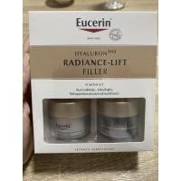 ราคา Eucerin Hyaluron Radiance-Lift Filler (19454649418)