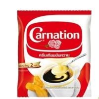 ราคา (1 ถุง) Carnation นมข้นหวาน คาร์เนชั่น ครีมเทียมข้นหวาน ชนิดถุง 2 กิโลกรัม (28531030375)