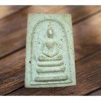 ราคา NEWพระสมเด็จวัดระฆัง พิมพ์ใหญ่พระประธานนิยม ปี 2495 หลวงปู่นาค เจ้าอาวาส มวลสารผงเก่าสมเด็จกรุวัดระฆัง สมเด็จกรุวัดบา (10859289329)