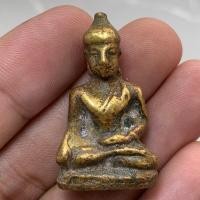 ราคา พระเชียงแสน เนื้อสัมฤทธิ์ กรุเชียงราย (40673235436)