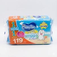ราคา MamyPoko Wipe ผ้าเปียกทำความสะอาดก้นเด็ก 70 แผ่น แพ็ค 1 แถม 1 (50501432665)