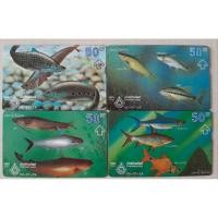 ราคา บัตรโทรศัพท์ TOT ชุด ปลาน้ำจืดไทย (4 ใบ) (43121841669)