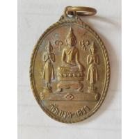 ราคา เหรียญหลวงพ่อทอง วัดเขาตะเครา หลังยันต์ เนื้อทองแดฝาบาตร อ.บ้านแหลม จ.เพชรบุรี ปี ๒๕๑๖ (43707954347)