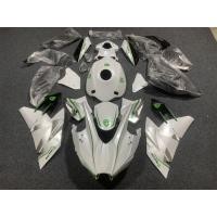 ราคา New ABS Motorcycle full Fairing Kit Fit For KAWASAKI H2 H2R 2015 2016 2017 2018 2019 2020 2021 2022 (56755510283)