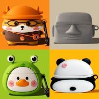 ราคา สําหรับ Bose QuietComfort Earbuds II กรณีการ์ตูนเป็ดน่ารัก Panda Bose QuietComfort Ultra ซิลิโคนนุ่มฝาครอบป้องกัน (26411169938)