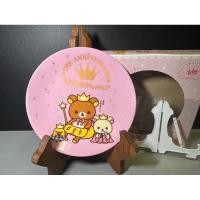 ราคา จานเซรามิค Rilakkuma The 5th Aniversary ceramic plate Made in Japan (26156542011)