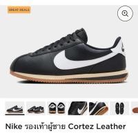 ราคา ส่งต่อ รองเท้าไนกี้ Nike Cortez Leather size 7.5 (40672480584)