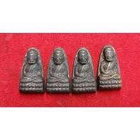 ราคา หลวงปู่ทวดหลังหนังสือปี05 (23505094591)