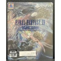 ราคา FINAL FANTASY XV DELUXE EDITION PS4 (มือ1) Zone 3 (43177413768)