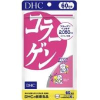 ราคา DHC Collagen (60 วัน) คอลลาเจน (8512604630)