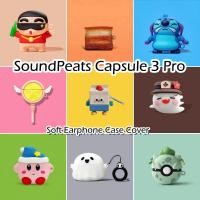 ราคา 【Case Home】นําไปใช้กับ Soundpeats Capsule 3 Pro เคส เคสหูฟัง การ์ตูนซอก ซิลิโคนนุ่ม เคส NO.1 (25705014609)