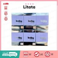 ราคา MAYBELLINE SUPER STAY BABY MATTE CUSHION 11G เมย์เบลลีน ซุปเปอร์ สเตย์ เบบี้แมทท์ คุชชั่น (45255769951)