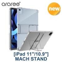 ราคา ARAREE iPad Air 4th Mach Stand Case 11-Inch Clear Stand Protective Cover (12975658607)