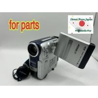 ราคา Victor JVC GR-DX117 MiniDV Digital Video Camera No Battery For Parts　＃118 (56803980810)