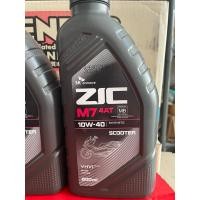 ราคา Zic M7 10w40scooterขนาด0.8ลิตร (28335911190)