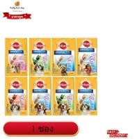 ราคา (1ซอง) Pedigree Dentastix เพดดีกรี เดนต้าสติก ขนมขัดฟันสำหรับสุนัข (25424718865)