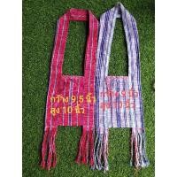 ราคา ย่ามกะเหรี่ยงทอมือล้วนๆ (20124014071)